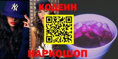 прущий лед Донской