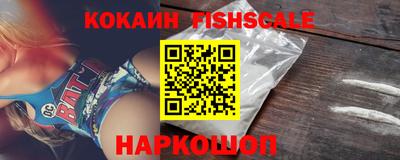 прущий лед Донской