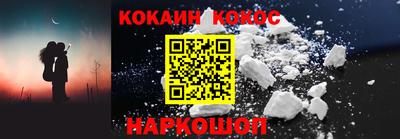 крисы Дубна