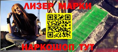 крисы Дубна
