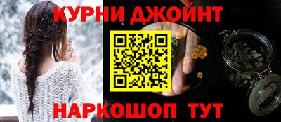 MESCALINE Донецк