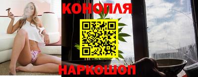 MESCALINE Донецк