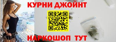 крисы Дубна