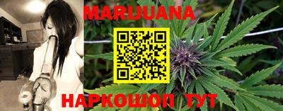 MESCALINE Донецк