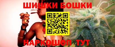 прущий лед Донской