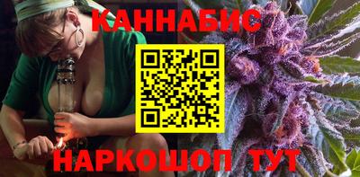 MESCALINE Донецк