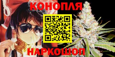 MESCALINE Донецк
