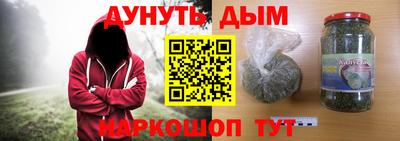 прущий лед Донской