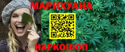 прущий лед Донской