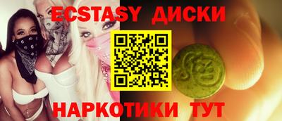крисы Дубна