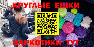 прущий лед Донской