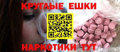 крисы Дубна