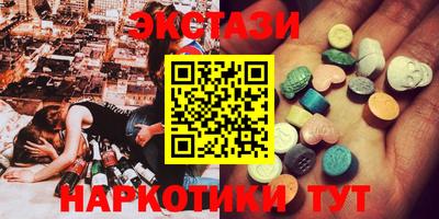 прущий лед Донской