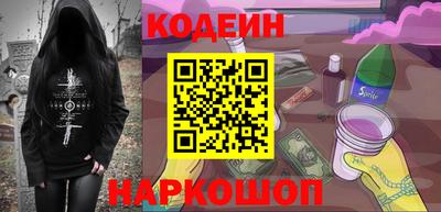 прущий лед Донской