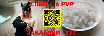 крисы Дубна