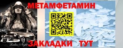 крисы Дубна