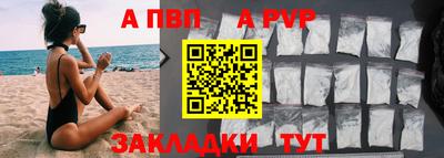 прущий лед Донской