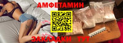 крисы Дубна