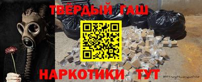 крисы Дубна