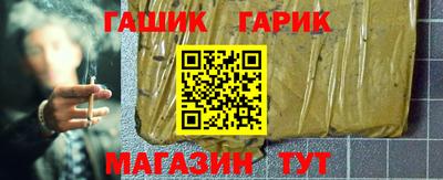 MESCALINE Донецк
