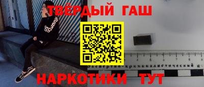 прущий лед Донской