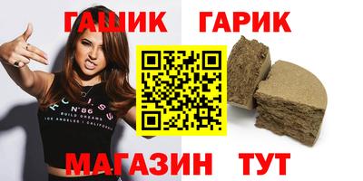 MESCALINE Донецк