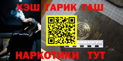 крисы Дубна