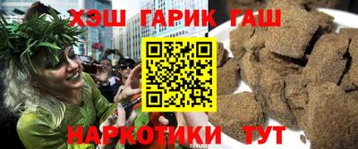 прущий лед Донской
