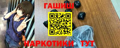 прущий лед Донской