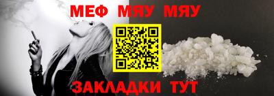 прущий лед Донской