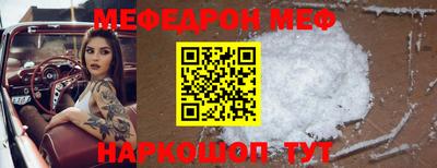 крисы Дубна